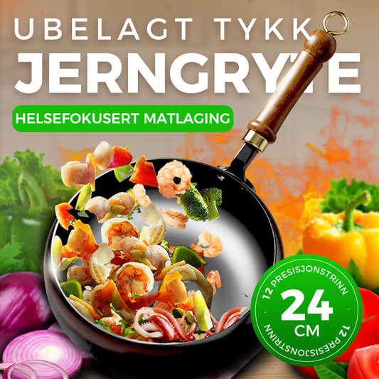 🔥Siste dag -50%🔥Ubelagt tykk jerngryte